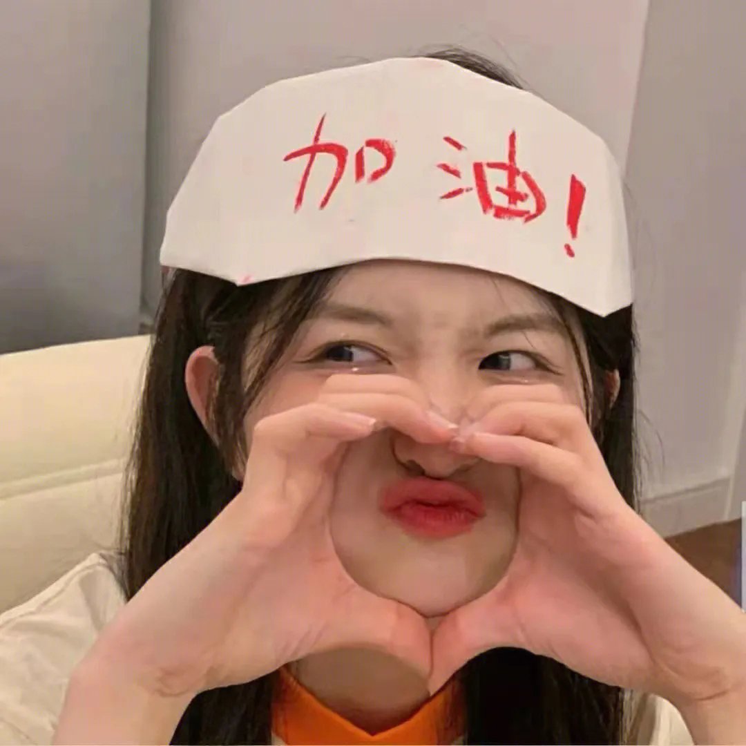 游说